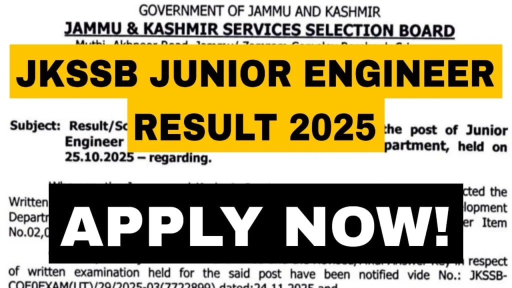 JKSSB Junior Engineer Result 2025