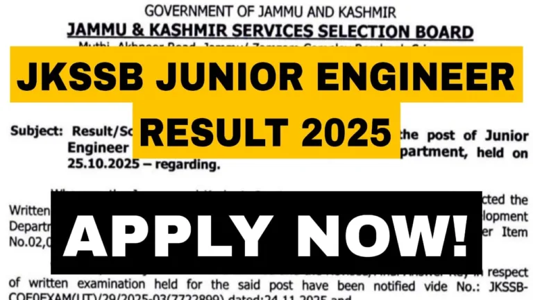 JKSSB Junior Engineer Result 2025