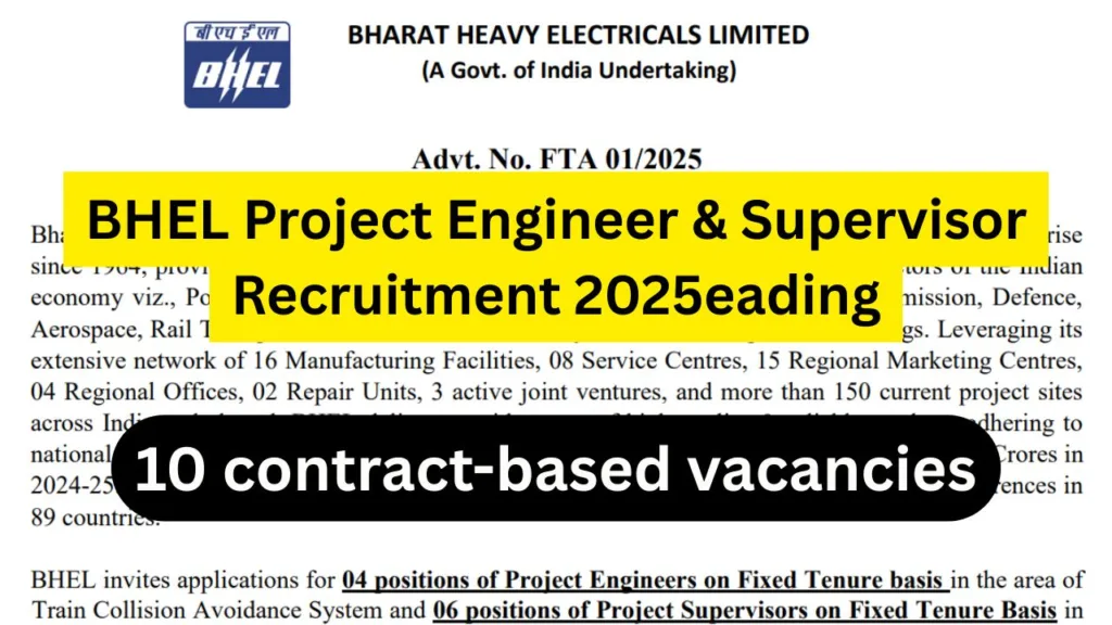 BHEL Project Engineer & Supervisor Recruitment 2025