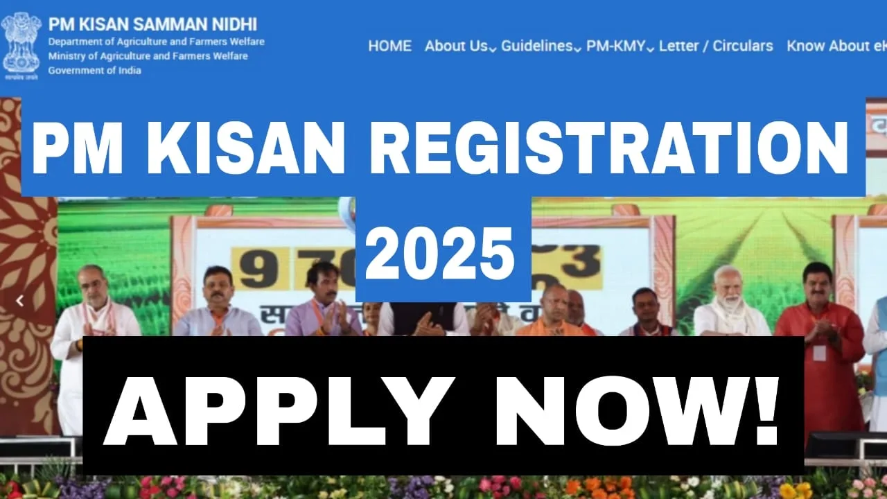 PM Kisan Registration 2025