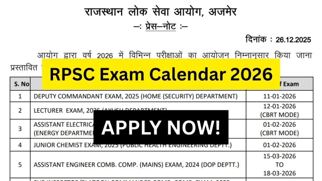 RPSC Exam Calendar 2026