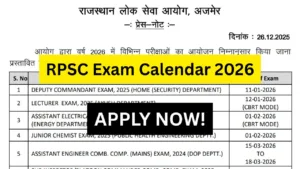 RPSC Exam Calendar 2026