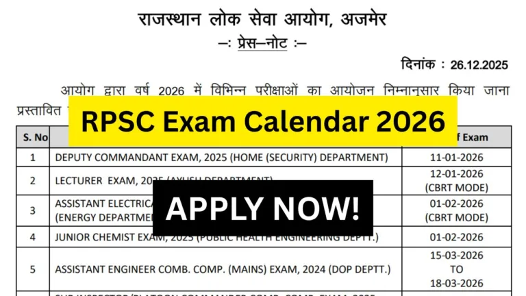 RPSC Exam Calendar 2026
