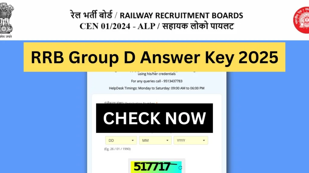RRB Group D Answer Key 2025